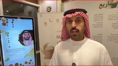 صورة مسؤول بجمعية البر بالرياض: لدينا مشروع خيري خاص بزكاة الفطر