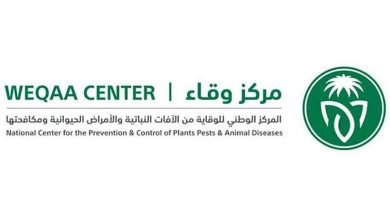 صورة “وقاء” يؤكد أهمية دور المفتش والمراقب الميداني في استدامة الأمن الغذائي