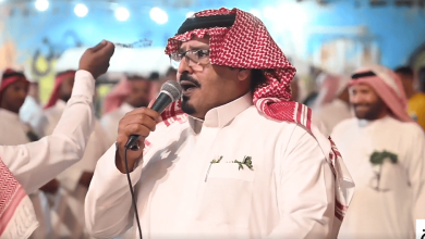 صورة احتفالات شعبية بمحايل عسير بمناسبة عيد الفطر