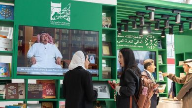 صورة المملكة تدشّن مشاركتها في معرض بولونيا الدولي للكتاب 2025