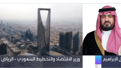 صورة وزير الاقتصاد يوضح أسباب تحديد أسعار خاصة للمواطنين ضمن الإجراءات الجديدة بسوق العقارات