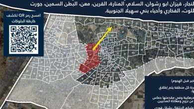 صورة الجيش الإسرائيلي ينذر سكان مناطق خان يونس
