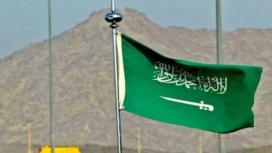 صورة السعودية تكتشف 14 حقلًا جديدًا للزيت والغاز