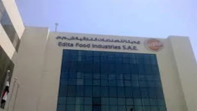 صورة عمومية “ايديتا ” توافق على زيادة رأسمالها المصدر  إلى 280 مليون جنيه