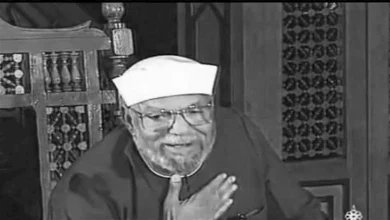 صورة لا تخشى.. ‏ماذا قال الشيخ الشعراوي عن ضيق الرزق؟