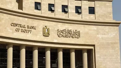 صورة هل خفض أسعار الفائدة يدعم ربحية شركات التمويل الاستهلاكي؟