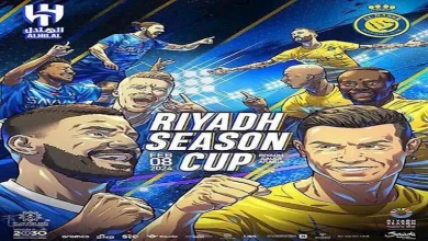 صورة موعد مباراة الهلال والنصر في الدوري السعودي والقنوات الناقلة