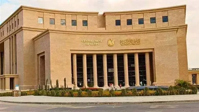 صورة من 8.30 إلى 3 مساء.. عودة البنوك للعمل في أول يوم بعد إجازة العيد غدا