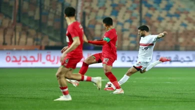 صورة الإعلان عن حكم مباراة الزمالك ومودرن سبورت في كأس عاصمة مصر
