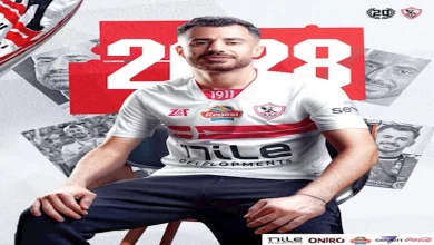 صورة الزمالك يعلن رسمياً تجديد عقد محمود الونش