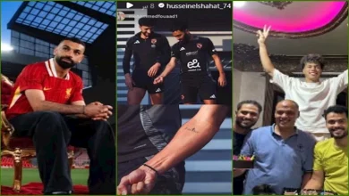 صورة ستوري نجوم كرة القدم.. احتفال عائلي لإمام عاشور.. وآخر ظهور لابنة صلاح