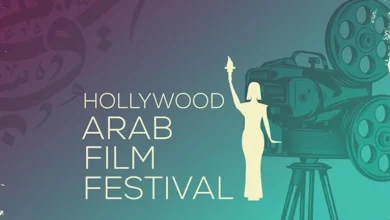 صورة 4 منها ذهبت لفيلم “ضي”.. إعلان جوائز الدورة الرابعة لمهرجان هوليوود للفيلم العربي