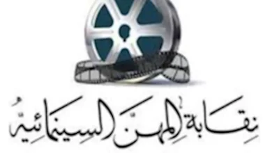 صورة تعرف على موعد ومكان عزاء المنتج الفني الراحل صلاح حسن