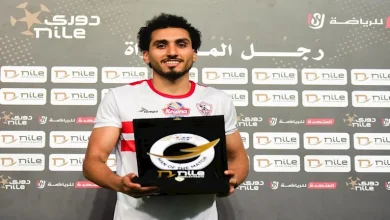 صورة حقيقة رفض الزمالك سفر أحمد حمدي إلى ألمانيا