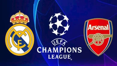 صورة بث مباشر ريال مدريد وأرسنال