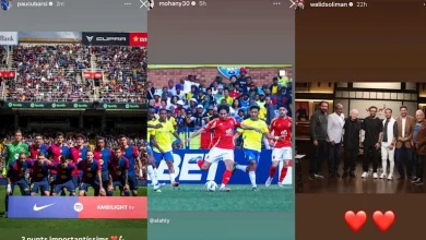 صورة ستوري نجوم كرة القدم.. بطولة النني.. شوبير في جنوب إفريقيا.. وتأهيل عمر جابر