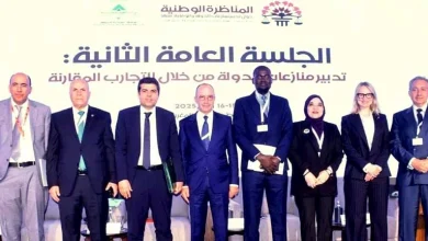 صورة هيئة الاستثمار تستعرض التجربة المصرية في تسوية المنازعات في مؤتمر دولي بالرباط