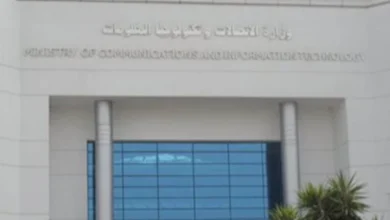 صورة وزارة الاتصالات تطلق مسابقة “Digitopia” لدعم الإبداع واكتشاف الموهوبين