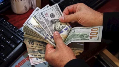 صورة سعر الدولار يتراجع في 10 بنوك بنهاية تعاملات الأربعاء