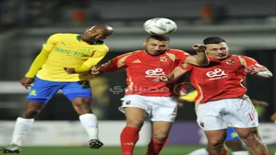 صورة أبرز أرقام مباراة الأهلي وصن داونز في نصف نهائي دوري الأبطال