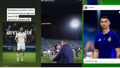 صورة ستوري نجوم كرة القدم.. إمام يودع كولر.. زيزو يساند عبد المنعم.. وناصر ماهر يشاهد الكلاسيكو
