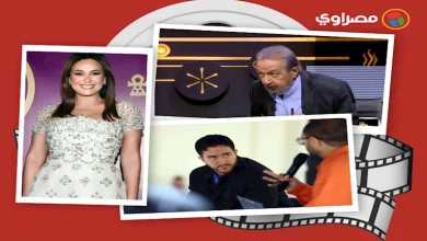 صورة حدث بالفن | التحقيق مع مطرب شعبي في نقابة الموسيقيين ومصطفى قمر يجري عملية جراحية