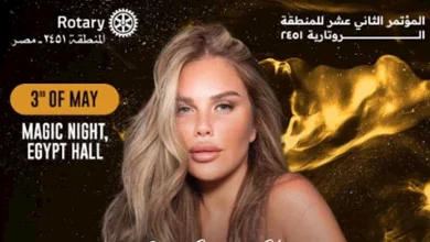 صورة تعرف على موعد حفل نيكول سابا في شرم الشيخ
