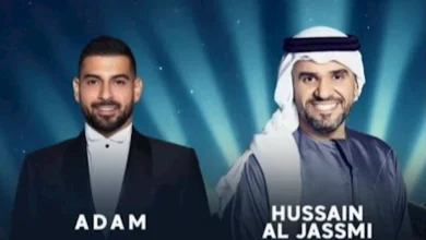 صورة تعرف على موعد حفل حسين الجسمي وآدم في ألمانيا