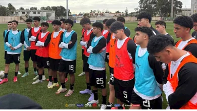 صورة تشكيل منتخب مصر لمواجهة بوركينا فاسو في أمم أفريقيا للناشئين