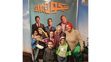 صورة عارفة عبدالرسول بعد مشاهدة فيلم “سيكو سيكو”: “ربنا يخليلنا الفن اللي بيصبرنا على العيشة”