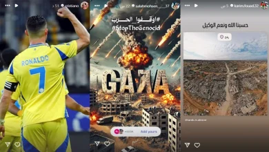 صورة ستوري نجوم كرة القدم.. دعم النجوم لفلسطين.. احتفال رونالدو.. الحضري رفقة أحمد حسن