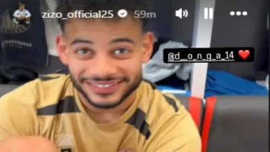 صورة زيزو يهنيء دونجا بعيد ميلاده.. والأخير يرد:”أخويا أفضل لاعب في مصر” (فيديو)