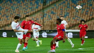 صورة الزمالك يتعادل سلبيا مع مودرن سبورت في الشوط الأول