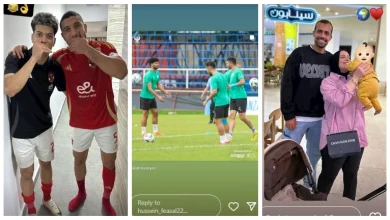 صورة ستوري نجوم كرة القدم.. بيان زيزو.. احتفال إمام عاشور ورامي ربيعة.. وتهنئة كهربا