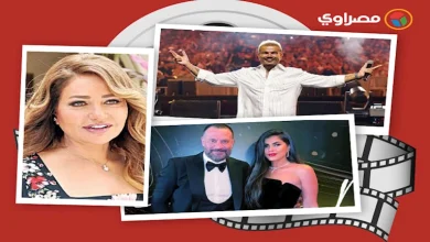صورة حدث بالفن | شريف مدكور يرد على شائعة وفاته وليلى علوي تعتذر لهذا السبب