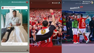صورة ستوري نجوم كرة القدم.. محمد صلاح بعلم مصر.. وداع مارسيل كولر.. ورسالة رونالدو الحزينة