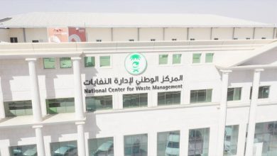 صورة مقترح.. 10 ملايين ريال غرامة مخالفة جدول تصنيف «إدارة النفايات»  أخبار السعودية