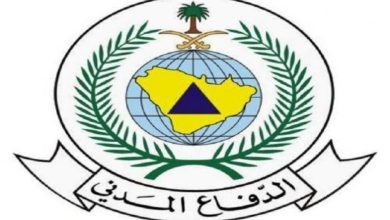 صورة الدفاع المدني: استمرار هطول الأمطار الرعدية على معظم مناطق المملكة حتى الاثنين القادم  أخبار السعودية