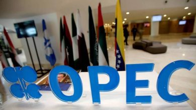 صورة السعودية و7 دول نفطية يؤكدون التزامهم باستقرار السوق البترولية  أخبار السعودية
