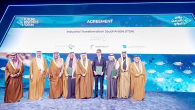 صورة لاستكشاف التقنيات الحديثة.. الرياض تستضيف
«معرض التحول الصناعي 2025» ديسمبر القادم  أخبار السعودية