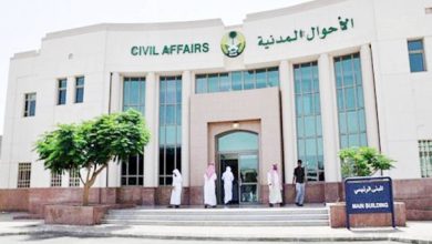 صورة «الأحوال» تكشف 5 معايير لتسجيل الأسماء  أخبار السعودية