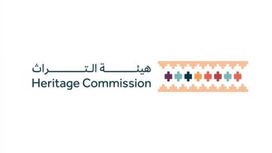 صورة اليوم.. «هيئة التراث» تعلن عن اكتشاف أثري عالي الأهمية  أخبار السعودية