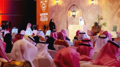 صورة رؤساء محاكم «المظالم» يناقشون دور التقنية في تطوير المنظومة القضائية  أخبار السعودية