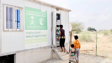 صورة طبية «سلمان للإغاثة» تقدم خدماتها لـ954 مستفيداً في عبس  أخبار السعودية