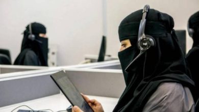 صورة تراجع بطالة السعوديات إلى 11.9 %.. و43.8 % في المناصب القيادية  أخبار السعودية