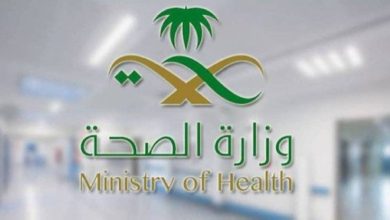 صورة «صحة القريات» تستدعي ممارسة صحية وافدة ظهرت في إعلان مرئي مخالف  أخبار السعودية