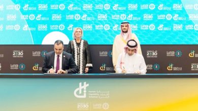 صورة مذكرة تفاهم مع مدرسة واشنطن للبروتوكول لتعزيز التعاون في المراسم  أخبار السعودية