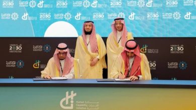 صورة «موهبة» توقّع اتفاقية تعاون مع مركز اليونسكو الإقليمي للجودة والتميز في التعليم  أخبار السعودية