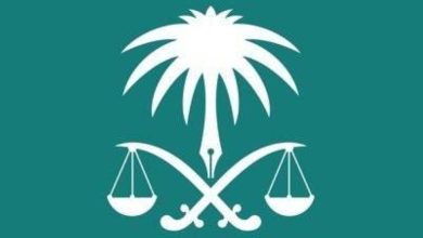 صورة «النيابة»: السجن 5 سنوات لمواطن احتال على 41 شخصاً «إلكترونياً»  أخبار السعودية