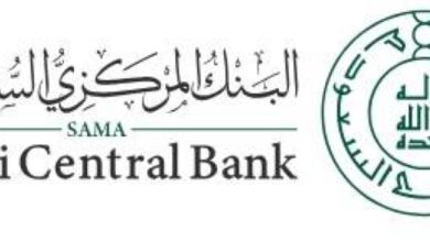 صورة «ساما»: 79% من مدفوعات الأفراد تمت «الكترونيا» في 2024  أخبار السعودية